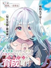 无声审判条目封面